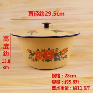 蛋糕碗拌馅老式 搪瓷盆加深汤锅带盖怀旧经典 平底碗猪油罐洗手碗
