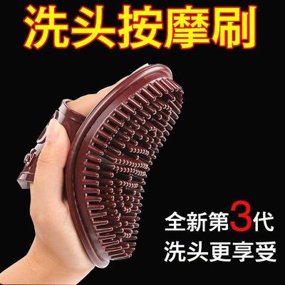 经络刷全身通用五行刷按摩刷软刷软硅胶体脂刷刮痧神器刷腿穴位