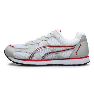 劲风透气鞋专业跳绳体育生中考立定跳远专用正品马拉松跑步鞋