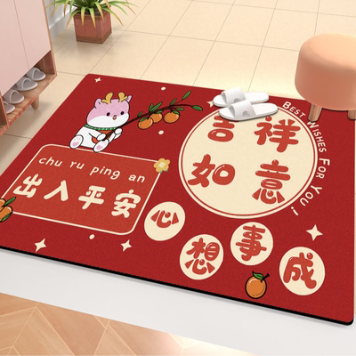 K200【80X120cm】地毯红色入户地垫客厅卧室卫生间吸水防滑垫