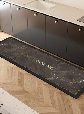 K052【50X150cm】地毯厨房吸水地垫飘窗客厅卧室长条防滑垫