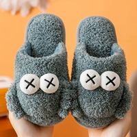 Детские демисезонные нескользящие милые тапочки, туфли для мальчиков, подходит для подростков, семейный стиль