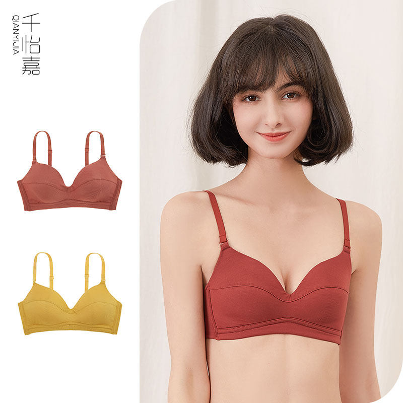 3纯棉内衣女薄款无钢圈聚拢收副乳文胸全罩杯大胸显小防凸透气胸罩