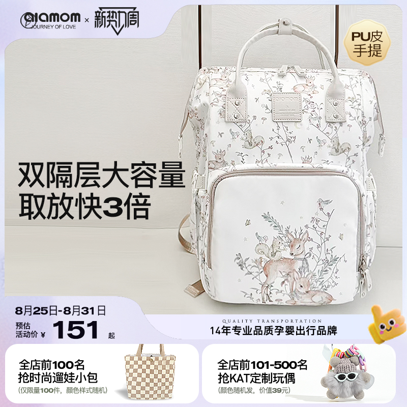 ALAMOMְ̰̰ĸ˫ĸӤ