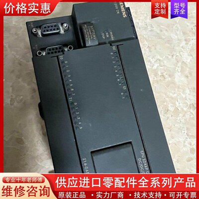 议价2142ad230xb8端子生锈便—询价再拍！