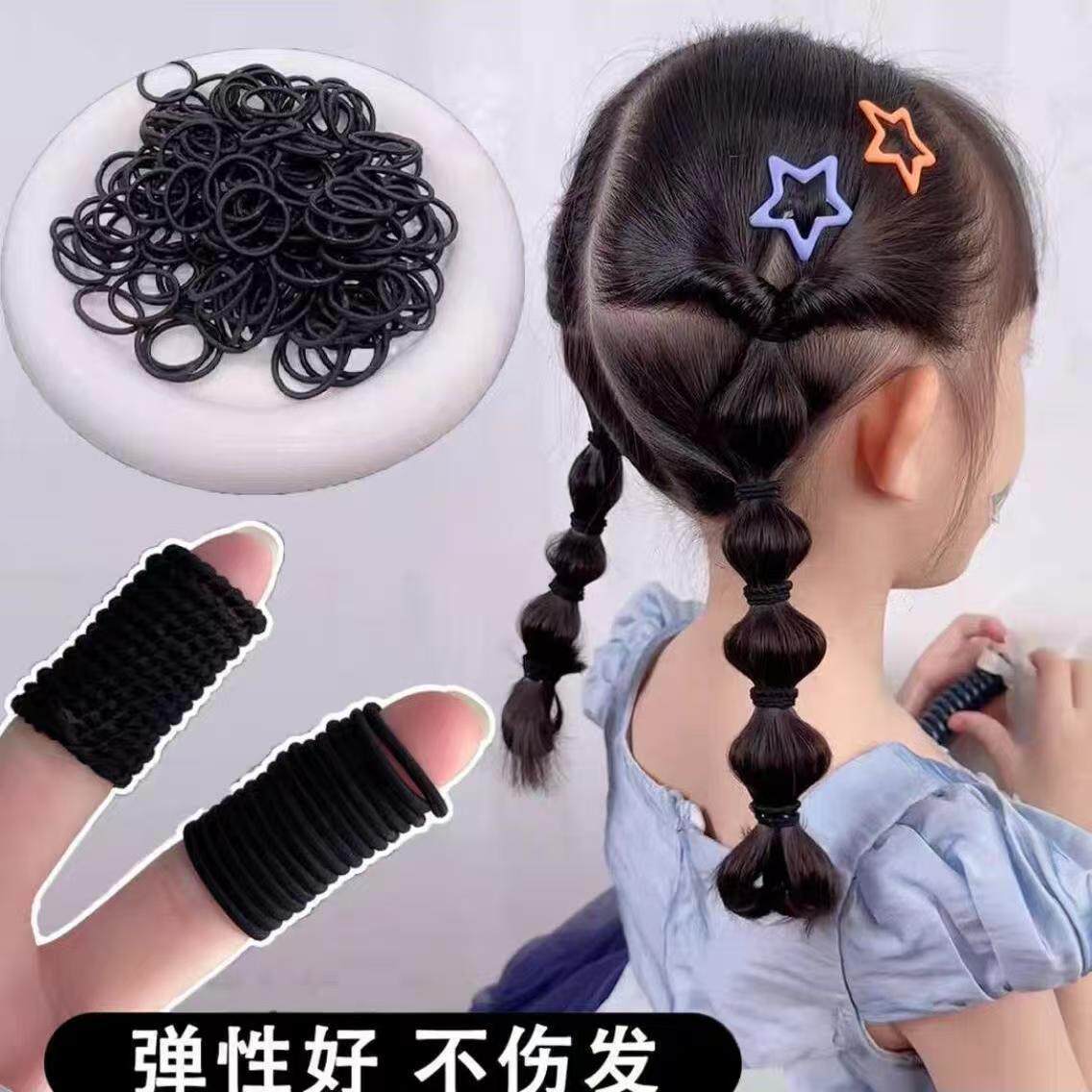 儿童棉线皮筋适合发量少的发圈扎头不伤头发头绳扎小啾啾辫子发绳