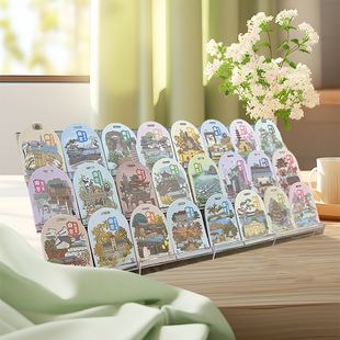 「二十四节气」沸氏香铺节气南京地理景点系列衣柜衣橱车载香氛卡