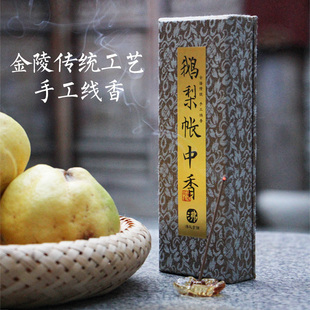 「金陵传统手工线香」 鹅梨 金木樨 白龙涎 二苏 雪中春信