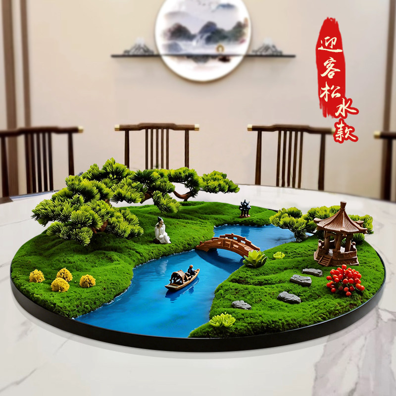 餐桌花摆花酒店大圆桌中间摆件转盘山水景观装饰花艺饭店桌花摆设