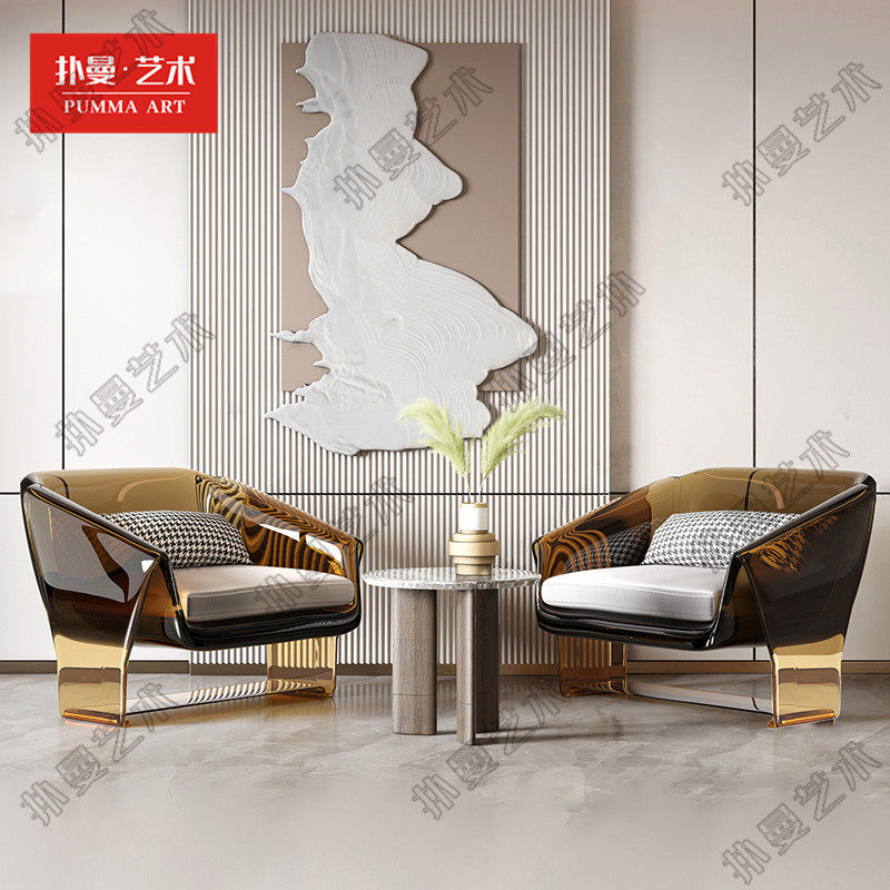 高端亚克力茶色单人沙发时尚透明休闲椅样板房酒店设计师单椅定制