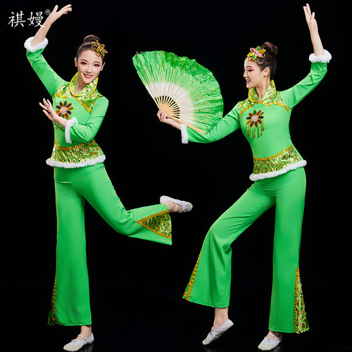 2024新款秋冬广场舞蹈服装民族中老年舞蹈套装新款扇子舞秧歌服装