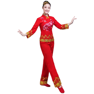 2024新款秧歌舞演出服女成人民族腰鼓中老年扇子舞广场舞表演套装