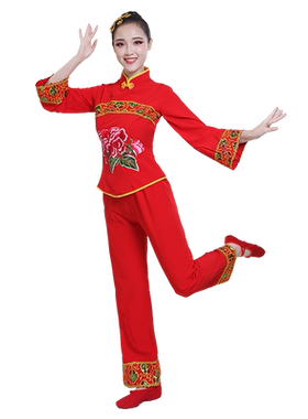 新款中老年秧歌服扇子舞腰鼓演出