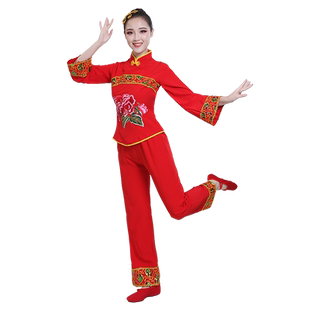 新款中老年秧歌服装演出服女成人广场舞民族舞蹈腰鼓舞扇子舞套装