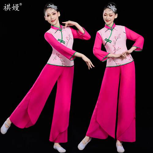 2024新款曲沟辣妈套装中老年