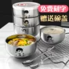 Товары от 展东旗舰店