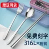 Товары от 展东旗舰店