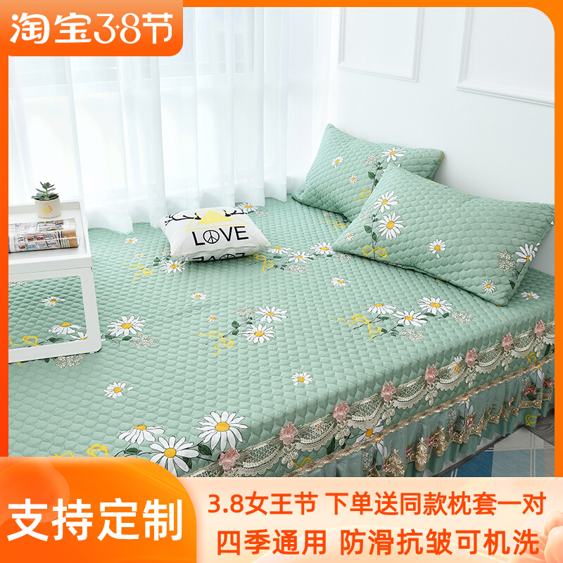 定制榻榻米床盖四季款防滑炕罩绗缝夹棉炕单可水洗塌塌米专用床单