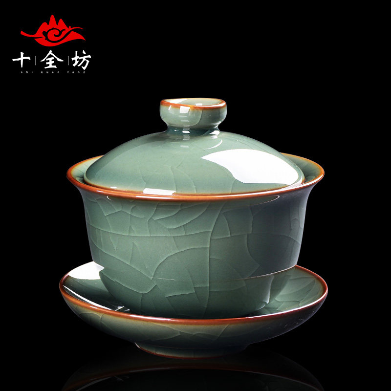 三才盖碗茶具哥窑汝窑钧窑五大名窑手抓泡茶碗功夫茶道茶荼杯配件