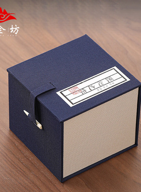 蓝色锦盒装礼品高档茶器礼盒装空盒茶杯茶宠茶玩送人礼品中式礼物