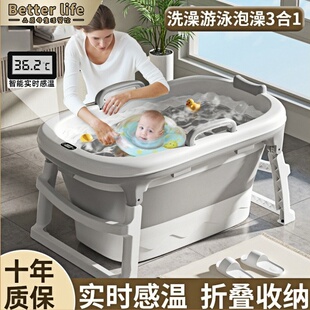 婴儿游泳桶家用儿童洗澡桶宝宝泡澡桶可折叠泡浴桶洗澡盆大号浴盆