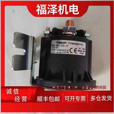 议价TROMBETTA 684-2461-212-17 ROHS 12V/24V/INT 684-24C1