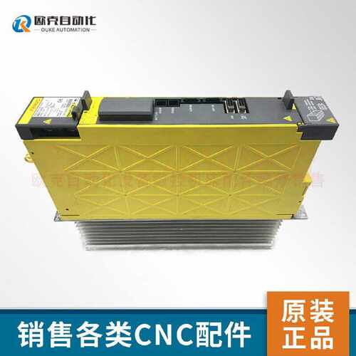 议价fanuc伺服 驱动器A06B-6117-H206 A06B-6114-H206 全新 现货