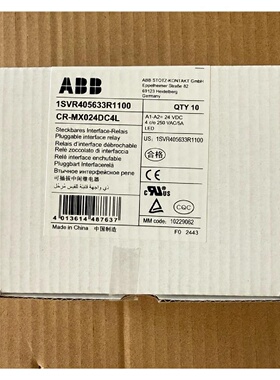 议价ABB CR-MX024DC4L 1SVR405633R11