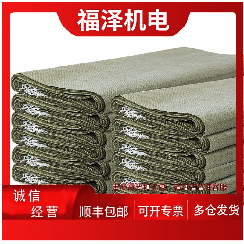 议价南宁搬家装修用大号编织袋蛇皮袋1米宽120CM高工地和物业袋批