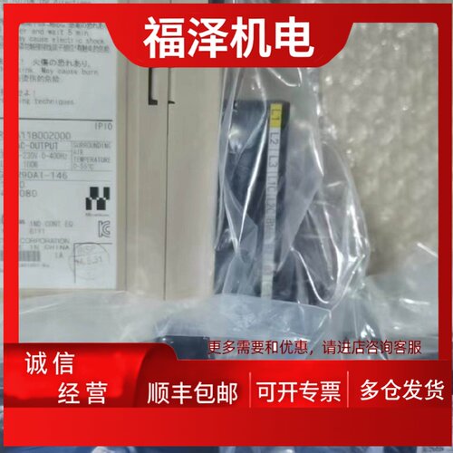 议价SGMJV-01ADL2C没包装SGMJV-01ADL2C，MDS-D-SVJ3-10NA，N2-41