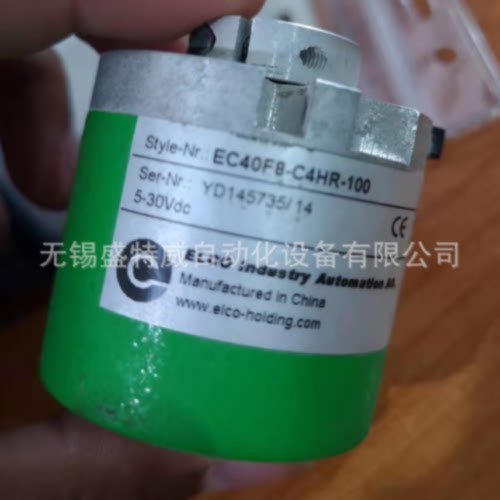 议价全新EC40F8-C4HR-100通用空心轴编码器200-360-500-600-1000-
