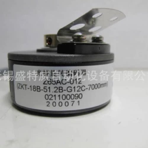 议价当天发货 Z65AC-012 ZKT-18B-51.2B-G12C-7000MM 禹衡电梯编
