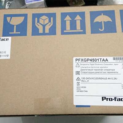 议价PFXGP4501TAA 普洛菲斯人机界面 GP-4501T，全新原装正品，10