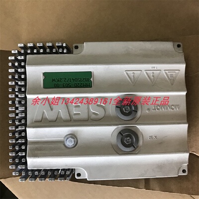 议价德国sew变频器控制器 MM11D-503-00/18215025 原装全新进口