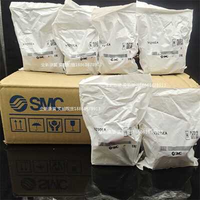 议价SMC全新原装正品电磁阀VX210EA VX210EAXB VX210EAXNB假一罚