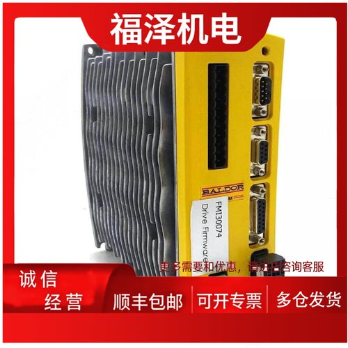 议价FMH2A03TR-EN23-D FMH2A06TR-RN23堡德伺服驱动器 质量保证