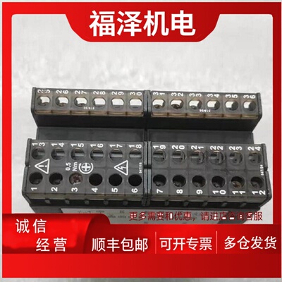 议价X1-5100-0000 X3-3150-2000 意大利ASCON温度器