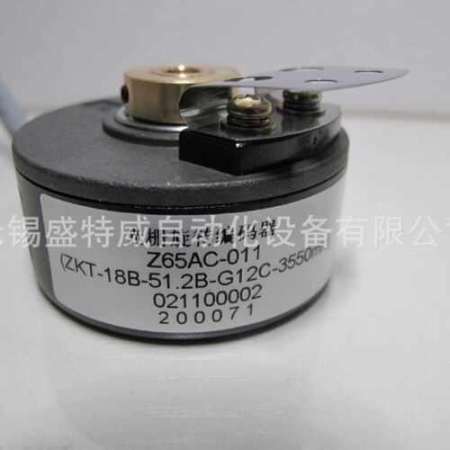 议价原装现货 Z65AC-08 ZKT-18B-51.2B-G12C 长春禹衡电梯编码器
