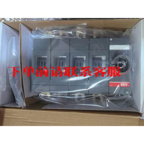 议价ABB隔离开关OT200E04K 200A