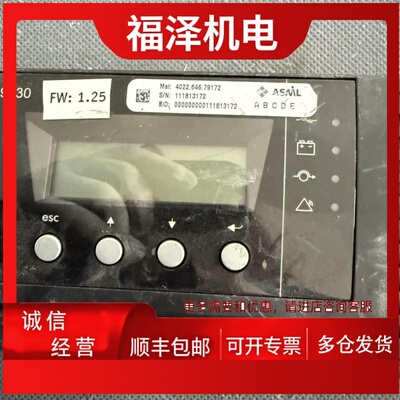 议价ASML 4022.646.79172 EATON 9130
