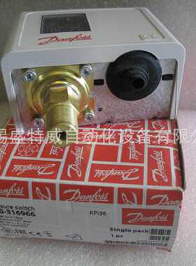 议价原装现货 KPI36 060-316966 丹佛斯压力开关2--12 bar ，060-
