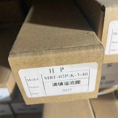 议价新款台湾涌镇液压HP 叠加式溢流阀 MPR-02B-K-2-40 原装进口