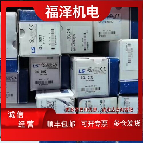 议价G4Q-TR4A全新XP10BKA/DC，GM4-CPUC，GM4-DMMA，GM4-B04M，GM