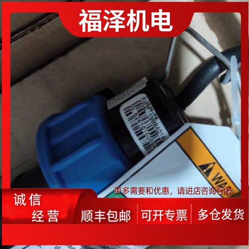 议价GF乔治费希尔流量计感测器 GFP51530-P2 GFP525-2S