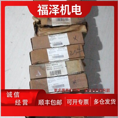 议价*IMCIS02全新原装！