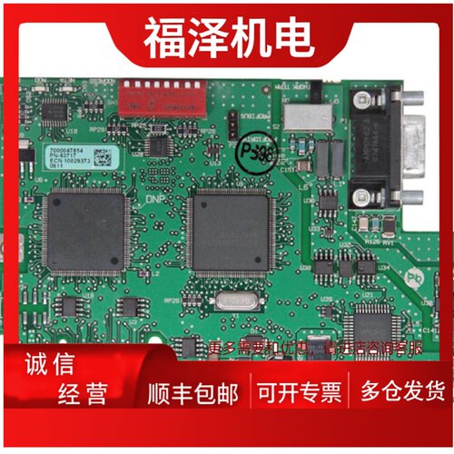 议价20-750-PBAY-INS-2罗克韦尔AB全新变频器套件20750PBAYINS2有