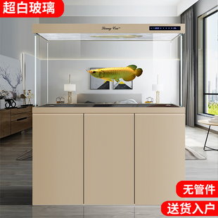 定制生态底滤春风中大型无管件鱼缸现代风客厅超白玻璃智能水族箱