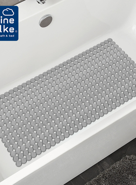 Kleine Wolke进口浴室防滑垫卫生间脚垫淋浴房洗澡防摔地垫可裁剪