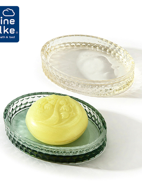 Kleine Wolke德国原装进口轻奢玻璃香皂盒家用浴室肥皂盒免打孔