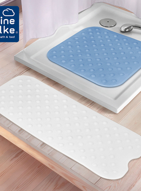 Kleine Wolke进口浴室防滑地垫卫生间脚垫淋浴房浴缸洗澡防滑垫子